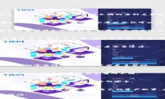在BitKeep钱包中将USDT换成ETH的过程相对