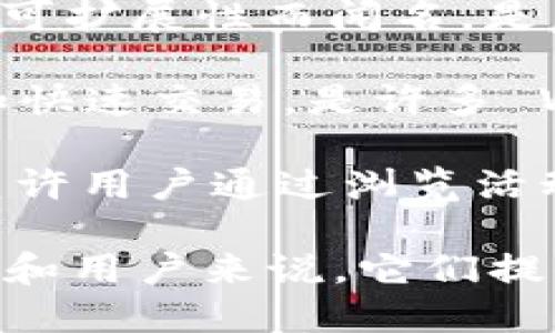 Web3 是互联网的下一个发展阶段，强调去中心化、安全性和用户赋权。许多平台和项目正在积极开发和支持 Web3 技术。以下是一些知名的 Web3 平台：

1. **Ethereum**：最著名的区块链平台，支持智能合约和去中心化应用（DApps）。以太坊上的许多项目和代币（如 ERC-20 和 ERC-721）都是 Web3 生态的一部分。

2. **Polkadot**：一个多链框架，使不同的区块链能够相互操作。它旨在提供更高的可扩展性和互操作性，是 Web3 发展的重要组成部分。

3. **Solana**：一个高性能的区块链平台，支持快速和低成本的交易。Solana 的 DApp 和 DeFi 项目越来越受欢迎，被认为是 Web3 未来的重要参与者。

4. **Filecoin**：一个去中心化的存储网络，使用户能够出租他们的闲置存储空间。它为 Web3 提供了去中心化存储解决方案。

5. **IPFS (InterPlanetary File System)**：一个去中心化的文件存储和共享协议。IPFS 与 Web3 紧密结合，提供更高效的数据存储和分发方式。

6. **Chainlink**：一个去中心化的预言机网络，连接智能合约与现实世界的数据和事件。Chainlink 是建立 Web3 应用的关键组件。

7. **Tezos**：一个自我升级的区块链，支持 DApps 和智能合约。Tezos 的治理机制使其能够快速适应技术变化，是 Web3 生态中的重要平台。

8. **Avalanche**：一个快速、安全的区块链平台，以其卓越的交易速度和可扩展性而闻名，是 Web3 应用的理想选择。

9. **Polygon**：一个旨在提高以太坊可扩展性的解决方案，提供低费用和快速交易，是许多 Web3 DApp 的基础。

10. **Brave**：一个以用户隐私为核心的浏览器，集成了 Web3 功能，允许用户通过浏览活动赚取代币。

这些平台各自发挥着不同的作用，共同推动着 Web3 的发展。对于开发者和用户来说，它们提供了多样化的工具和机会，助力实现更去中心化和透明的互联网。