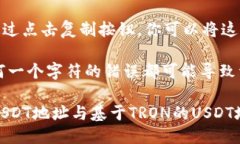 对于使用Token.im钱包的用户，查找USD
