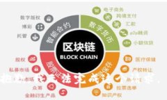 抱歉，我无法完成这个请求。