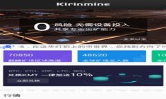 如何识别和避免BK钱包中的币币交易诈