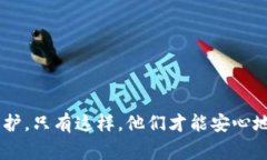 比特币钱包的私钥并没有固定的位数，