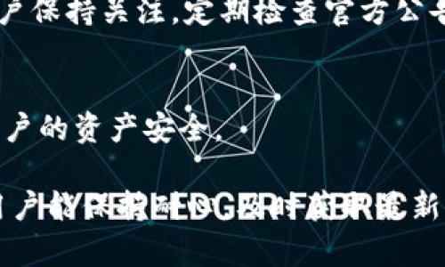 在讨论“BitPie钱包爆雷了吗”这个问题之前，我们需要先明确几个关键点，包括数字货币钱包的基本功能、BitPie钱包的性质及其在市场中的作用，最后再探讨当前的状况及其影响。

什么是BitPie钱包？
BitPie钱包是一个数字货币钱包，支持多种加密货币的存储和交易。它被设计为一个用户友好的平台，旨在为用户提供便捷的资产管理和交易体验。由于其多功能性和安全性，BitPie在加密货币用户中积累了一定的用户基础。

钱包爆雷的定义
在数字货币领域，