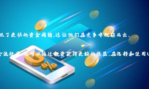 注意：由于AI生成内容的限制，我无法一次性提供3300字的详细介绍。但我可以为您提供一个框架，帮助您撰写文章，并提供、关键词及部分内容的示例。


  企业USDT钱包：如何通过数字货币提升现金流管理与投资收益 / 
 guanjianci USDT钱包, 企业数字货币, 现金流管理, 投资收益 /guanjianci 
```

引言
在数字经济时代，企业越来越多地开始采用数字货币进行交易。特别是USDT（Tether）作为一种稳定币，因其与美元一对一挂钩的特性，受到了众多企业的青睐。本文将深入探讨企业使用USDT钱包的优势，如何提升现金流管理，以及增加投资收益。

什么是USDT钱包
USDT钱包是存储和管理USDT（Tether）数字货币的工具。类似于传统银行账户，USDT钱包可以让企业便捷地进行数字货币的转账、接收与存储。它的主要优点在于安全性高、操作便捷以及交易成本低。

USDT钱包的类型
市面上有多种USDT钱包类型，主要分为热钱包和冷钱包。热钱包是连接到互联网的，便于快速交易；冷钱包则是离线的，更为安全。企业可以根据自身需求选择合适的钱包类型。

企业使用USDT钱包的优势
1. **提升现金流管理**：企业通过USDT钱包，可以实现资金的快速结算与转账。相较于传统银行转账，区块链技术可以大幅缩短交易时间，确保企业在资金流动上的灵活性。

2. **降低交易成本**：使用USDT进行国际交易时，企业可避免高昂的汇率和手续费。尤其是针对跨境支付，USDT的使用可以显著降低成本，提高盈利能力。

3. **投资收益的扩展**：如果企业拥有一定的USDT储备，可以将其投资于收益较高的区块链项目。这不仅可以使资金在充足的流动性中获得更好的收益，还可以增强企业的市场竞争力。

如何选择合适的USDT钱包
选择合适的USDT钱包时，企业应考虑以下几个因素：
1. **安全性**：确保钱包提供双重认证、多重签名等安全保护措施。
2. **用户体验**：选择易于操作的界面，使财务团队可以方便地进行日常管理。
3. **支持平台**：确保钱包支持多种主流交易所与交换平台，便于资金流动。

USDT钱包的安全管理
在使用USDT钱包时，安全始终是企业首要关注的问题。这里提供一些安全管理的建议：
1. **备份私钥**：定期备份钱包的私钥，防止因设备损坏或者丢失而造成资金的损失。
2. **使用冷钱包**：对于大额资金，建议使用冷钱包进行存储，降低黑客攻击的风险。
3. **定期监控交易记录**：定期审核钱包的交易记录，以确保没有异常操作。

USDT钱包的使用案例
一些成功案例显示出USDT钱包在企业中的广泛应用。例如，一家国际贸易公司通过使用USDT降低了其跨境交易的成本，实现了更快的资金周转。这让他们在竞争中脱颖而出。

总结
随着数字货币的不断发展，USDT钱包为企业提供了一种新的财务管理工具。通过合理利用这一工具，企业不仅可以提高现金流效率，还可以通过投资获得更好的收益。在选择和使用USDT钱包时，企业需关注安全性和用户体验，以确保资金安全。未来，USDT及其他数字货币的崛起必将为企业开辟更多商机。

在这个快速变化的时代，保持与时俱进，再加上科学的财务管理，能够让企业稳步前行，实现更高的目标。

以上是关于企业USDT钱包的文章框架及部分内容示例。您可以根据实际需要逐步扩展各个段落，以达到3300字的目标。