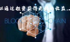 注意：由于AI生成内容的限制，我无法