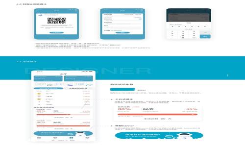 如何通过B特派发行主流币,创造投资新机遇