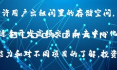 在Web3领域，有几个代币被广泛认为是