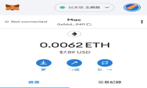 如何有效查询比特币钱包地址及其余额?