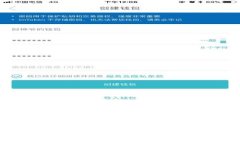 汪峰深度探讨Web3：如何重塑未来数字
