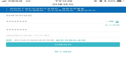 汪峰深度探讨Web3：如何重塑未来数字经济