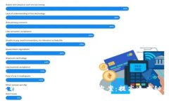 比特币钱包下载慢的解决方案：提高速