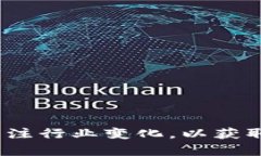 在Web3的生态系统中，有多种加密货币