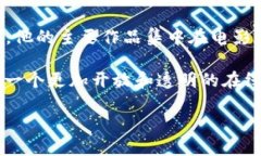 截至2023年10月，我没有找到周星驰针对