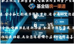 对于使用苹果设备（如iPhone或iPad）来