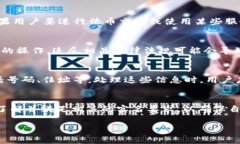 关于Bitpie钱包的实名问题，这取决于具