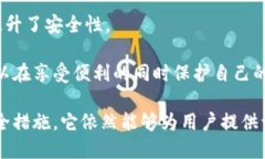 特派钱包是冷钱包吗？揭秘加密资产安