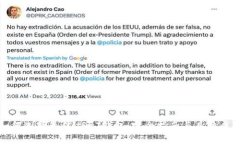 如何选择最佳USDT钱包：完全指南与具