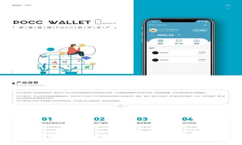 中国Web3公司的现状与未来:探索去中心化革命的机遇与挑战