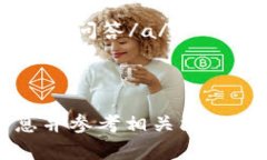 如果您在使用 Node.js 与 Web3.js 交互时遇