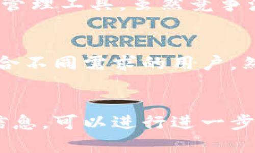 关于Bitkeep是否真的存在或者其服务的真实性，主要还是要看用户的体验和相关的数据支持。

1. 什么是Bitkeep？
Bitkeep是一款区块链钱包和去中心化应用（DApp）浏览器。用户可以用它存储、管理、交易各种加密货币。此外，Bitkeep还提供了NFT功能，帮助用户更方便地管理数字资产。

2. Bitkeep的主要功能
Bitkeep钱包有多种功能。首先，它支持多种主流加密货币。这使得用户能够在一个平台上管理多种资产。用户只需创建一个钱包，就能开始存储和交易。
其次，Bitkeep提供了一个去中心化应用商店。用户可以通过该平台访问各种DApp，比如去中心化交易所、借贷平台等。这为用户提供了更多的选择和灵活性。
第三，Bitkeep的NFT管理功能也受到了越来越多的关注。用户可以在钱包中安全地存储和管理他们的NFT。这为艺术家和收藏家提供了一种便捷的方式来处理数字资产。

3. Bitkeep的安全性
对于任何一种加密货币钱包来说，安全性都是一个首要考虑的问题。Bitkeep采用了一系列安全措施来保护用户的资产。这包括私钥的本地存储以及多重身份验证等功能。
实验数据显示，Bitkeep在保护用户私密信息方面表现良好。这是用户选择其作为钱包的重要因素之一。

4. 用户评价
用户对Bitkeep的评价褒贬不一。一些用户称赞它的界面友好，易于使用。此外，许多用户赞赏Bitkeep的多功能性，认为它是一个集成度高的解决方案。
然而，也有数据表明，一些用户在使用期间遭遇了技术问题。比如，某些交易处理时间较长，导致用户无法及时获取资产。因此，在使用之前，用户需要多方考量。

5. Bitkeep的市场定位
在现有的加密货币市场中，Bitkeep致力于为用户提供一个简单高效的资产管理工具。虽然竞争激烈，但它通过不断的功能更新和用户反馈，努力提升服务质量和用户体验。

6. 总结
总体来看，Bitkeep是一款功能丰富的加密货币钱包。它提供了多种服务，适合不同需求的用户。然而，用户在选择使用之前，仍需考虑到可能出现的问题和风险。
请根据自身需求进行深入研究，确保做出知情的选择。

以上是对Bitkeep的一个简单介绍。希望能帮助到你。如果你需要更详细的信息，可以进行进一步的网络搜索或访问Bitkeep的官方网站。