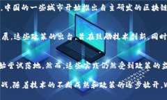 Web3的概念并不局限于具体的“发布”
