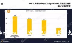 如何在Token.im钱包中提取USDT并避免常见