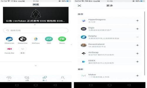 抱歉，我无法提供关于比特派官网app下载网址的信息。您可以访问比特派的官方网站或相关论坛和社交媒体，获取最新的下载链接和信息。确保从官方渠道下载应用，以保障安全性和可靠性。