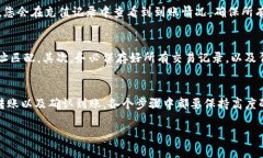 是的，USDT可以转入交易所的钱包。在