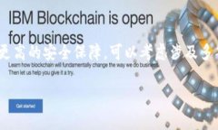 B特派（BTPay）作为一种数字支付和金融