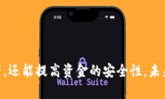 USDT实时钱包是指一种数字货币钱包，