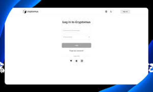 掌握Web3后端开发：迈向区块链技术新纪元的终极指南