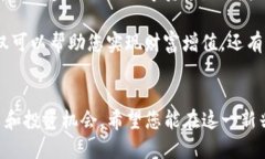Web3 是一种新的互联网架构理念，旨在