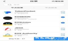 cast如何注册以太坊USDT钱包地址：一步