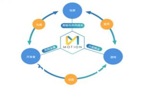 比特币钱包空间不足?解决方案与技巧详解