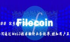 ### 优秀推广及相关关键词如何通过W