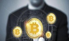 充值火币网的新方法：B特派让您轻松