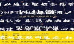 Web3（或称为Web 3.0）是互联网发展的第