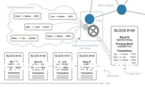 如何安全有效地更改比特币钱包地址:详细指南与实用技巧