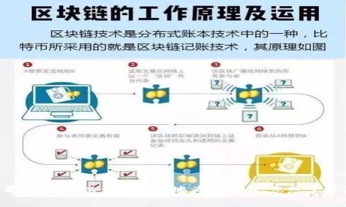 意图理解不足，请您提供更具体的要求或背景信息，以便我更好地为您服务。您想了解关于“Web3”或“庞氏骗局”的哪些方面呢？