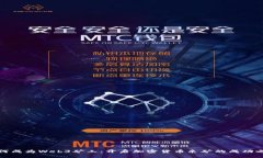 如何成为Web3矿工：开启加密货币采矿