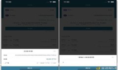 深入解析Web3的基础技术及其对未来互