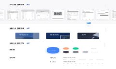 深入探讨Web3软件设计：从用户体验到