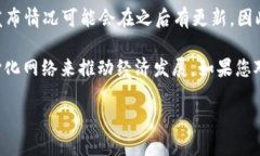 截至我知识的截止日期（2023年10月），