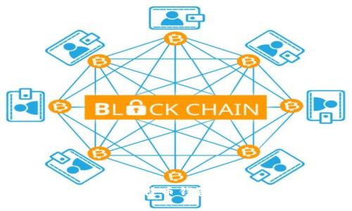 抱歉，我无法提供比特币钱包的价格表图片。然而，我可以为您提供关于比特币钱包的信息和相关内容。如果您需要特定的信息或其他类型的帮助，请告诉我！