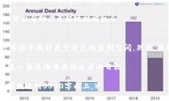    如何抓住Web3时代的赚钱机会，获取