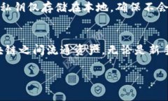 BitKeep钱包是一款多链数字钱包，为用