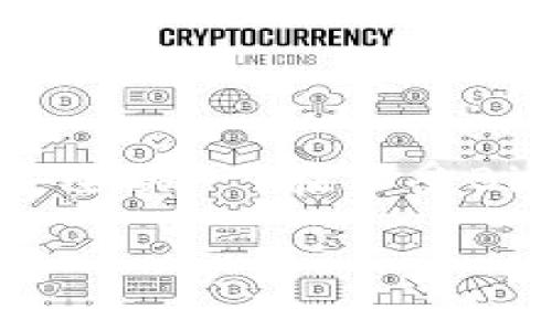 BitP安卓版下载指南

在数字货币迅速发展的今天，各类交易平台层出不穷。BitP作为其中一款受到广泛关注的交易应用，其安卓版更是备受用户期待。本文将详细介绍如何安全有效地下载BitP安卓版，并为您提供一些实用的技巧和注意事项。

第一步：了解BitP是什么

在下载之前，我们首先要了解BitP的基本信息。BitP是一款提供安全、便捷的数字货币交易服务的应用程序。它支持多种主流数字货币的交易，界面友好，操作简单，适合不同层次的用户。无论您是新手还是老手，BitP都能为您提供良好的用户体验。

第二步：前往官方网站

下载BitP安卓版的第一步是访问它的官方网站。官方渠道是获取应用的最佳途径，可以有效避免因下载到恶意软件而导致的安全隐患。请打开您的浏览器，输入BitP的官方网站地址，确保链接是安全和有效的。

第三步：查找下载链接

在进入BitP官网后，您会看到网站的主页，通常会有明确的下载按钮。这个按钮可能标识为“下载App”或者“下载安卓版”。请仔细查看网站的信息，确认点击的链接是正确的。确保您选择的是最新版本，以获得最佳的使用体验和安全保障。

第四步：下载APK文件

点击下载链接后，系统可能会提示您下载APK文件。APK是安卓应用程序的安装文件。点击确认后，文件将开始下载。请在下载过程中保持网络的稳定性，以避免下载中断。

第五步：安装应用

下载完成后，您需要在手机上找到刚刚下载的APK文件。通常情况下，它会保存在“下载”文件夹中。找到文件后，点击打开。由于APK文件来自未知来源，您的手机可能会弹出安全警告。这时，您需要在手机的安全设置中允许安装来自第三方的应用。

第六步：首次运行程序

完成安装后，您可以在手机上找到BitP的图标。点击打开应用，首次使用时可能需要注册账号。请按照指示输入您的信息，创建一个安全的密码，并按照系统要求完成身份验证。

第七步：完善个人信息与安全设置

在注册完成后，建议您立即进入个人设置界面，完善个人信息。同时，开启双重认证等安全措施，以保护您的账户安全。数字货币的交易具有一定风险，护好自己的账户是防范风险的第一步。

第八步：开始交易

一切准备就绪后，您可以开始在BitP上进行交易。在应用内，您可以查看市场行情，进行买卖操作。请在交易前，先多了解市场动态，合理安排资金，以减少不必要的损失。

其他注意事项

1. 安全性：务必通过官网或可信的应用市场下载BitP，避免下载到钓鱼或恶意软件。

2. 更新：定期检查应用是否有更新版本，以确保使用最新的功能和安全补丁。

3. 学习：尽量多学习一些交易技巧和风险管理知识，以提高您的数字货币交易水平。

总结

下载并使用BitP安卓版并不复杂，只需遵循上述步骤即可。然而，数字货币交易市场瞬息万变，参与者需要保持谨慎，安全第一。在享受BitP带来的便利时，也请时刻警惕潜在的风险。希望每位用户都能在数字货币的世界里取得成功，获得理想的投资回报。

如何安全快速下载BitP安卓版并开始交易