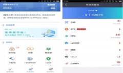 特派是中国的一个报道平台，旨在提供