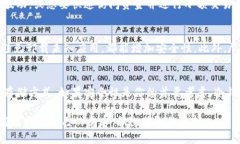 比特派手表并不属于冷钱包。冷钱包是