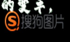 Web3（Web 3.0）是互联网发展的一个新阶